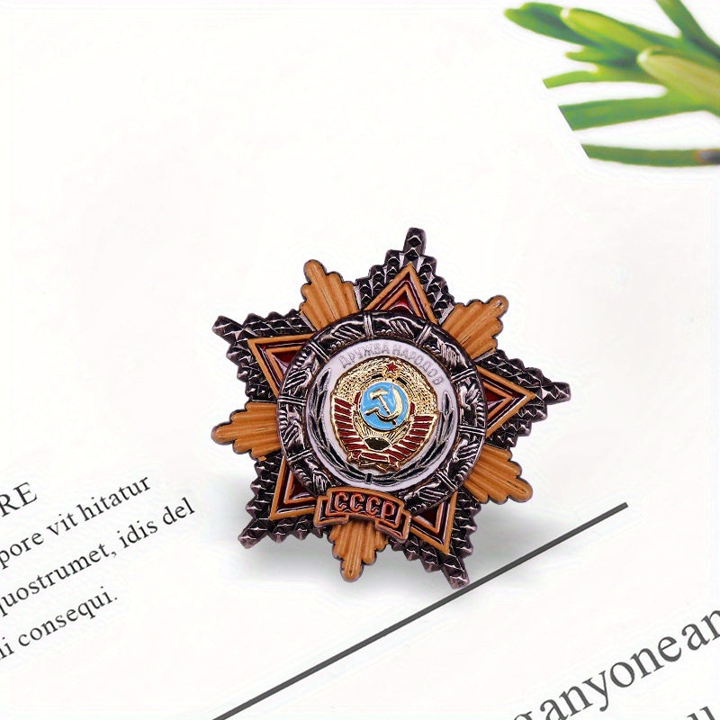 Vintage USSR Friendship of Nations Badge Brooch - Soviet CCCP Military Pin for Collectors