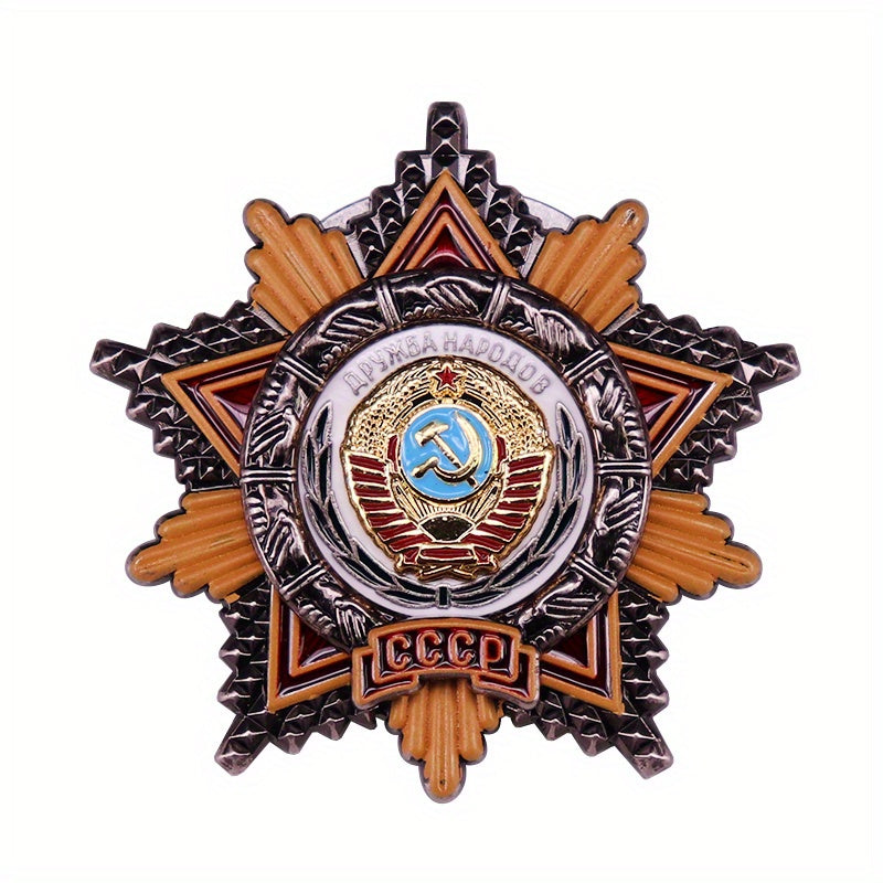 Vintage USSR Friendship of Nations Badge Brooch - Soviet CCCP Military Pin for Collectors