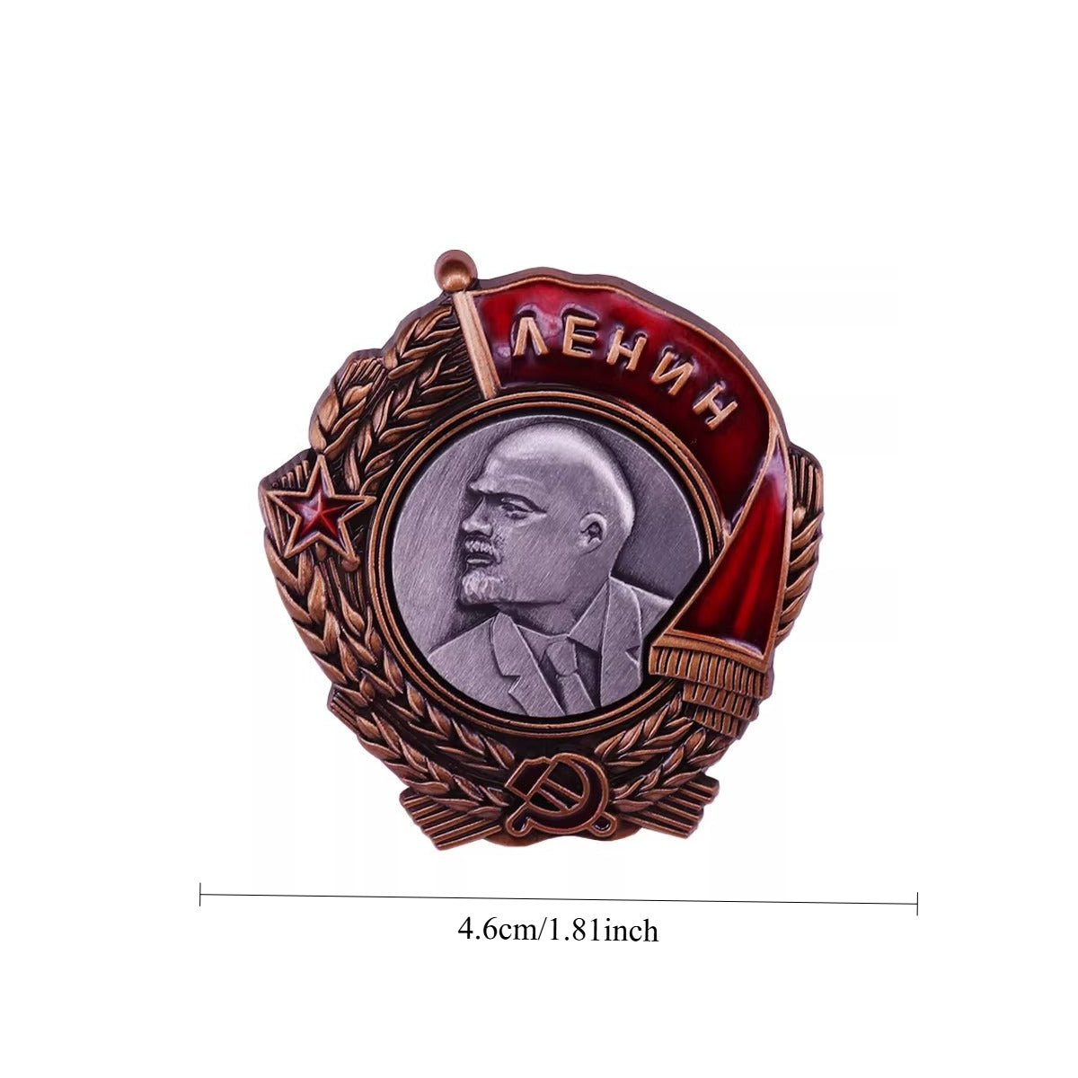 Copper & Silver Soviet Order of Lenin Brooch - USSR Heritage Communist Pin