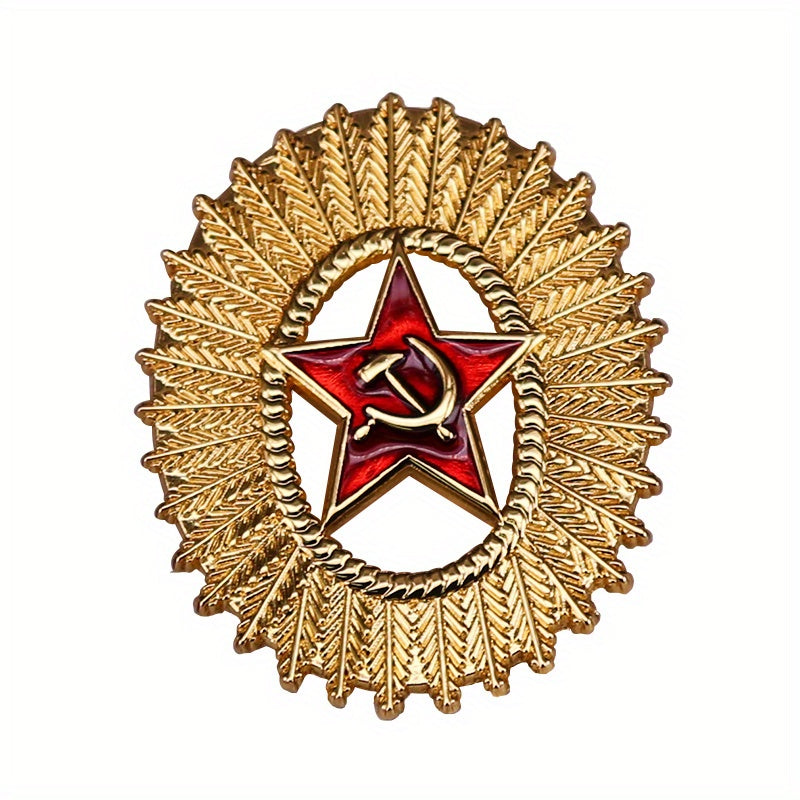 Gold Tone Soviet Red Star Hammer & Sickle Brooch - USSR Heritage Cap Badge Replica