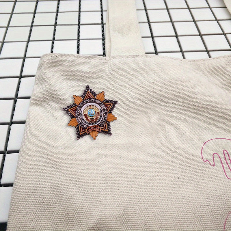 Vintage USSR Friendship of Nations Badge Brooch - Soviet CCCP Military Pin for Collectors