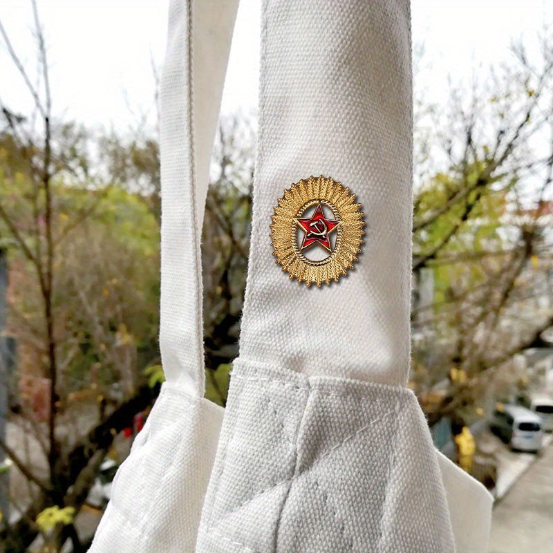 Gold Tone Soviet Red Star Hammer & Sickle Brooch - USSR Heritage Cap Badge Replica