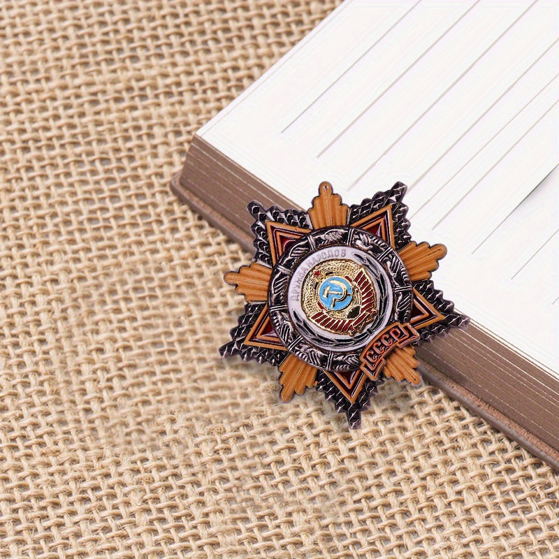 Vintage USSR Friendship of Nations Badge Brooch - Soviet CCCP Military Pin for Collectors