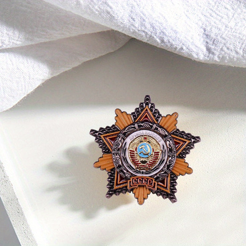 Vintage USSR Friendship of Nations Badge Brooch - Soviet CCCP Military Pin for Collectors