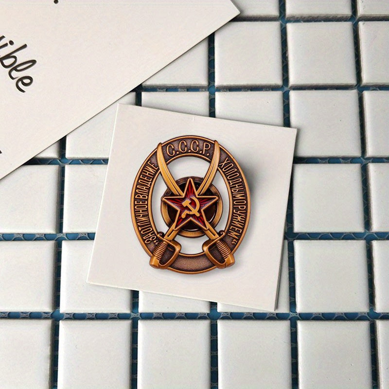 Vintage USSR Cold Weapons Proficiency Badge Brooch - Soviet CCCP Military Collectible Pin