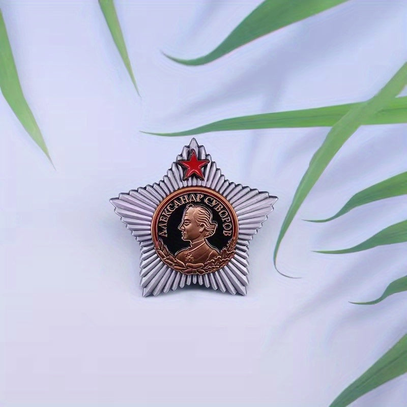 Vintage Soviet Order of Suvorov Badge Brooch - Russian Imperial Military Collectible Pin