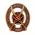 Vintage USSR Cold Weapons Proficiency Badge Brooch - Soviet CCCP Military Collectible Pin