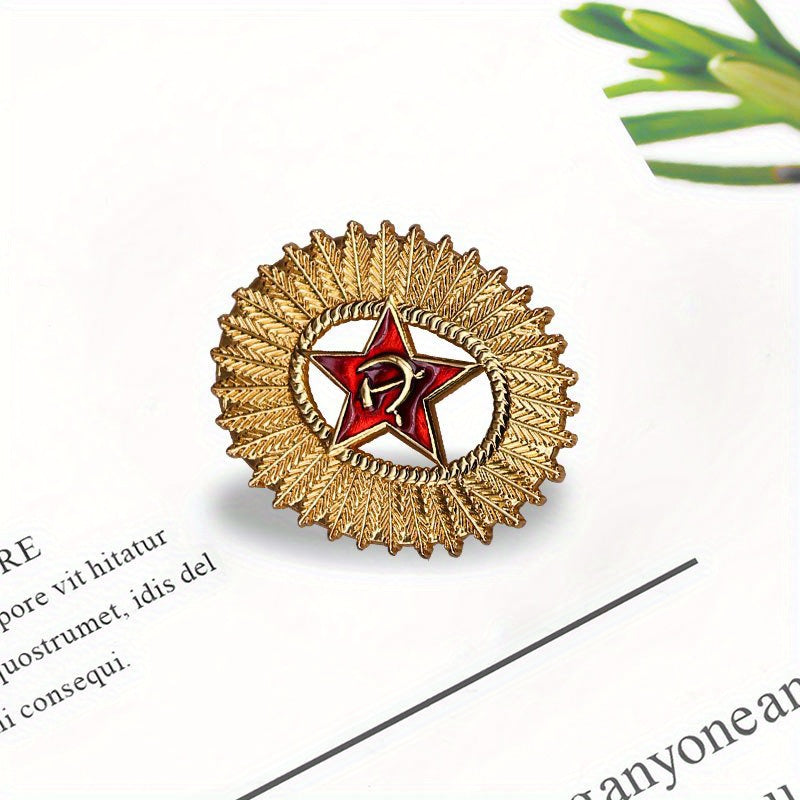 Gold Tone Soviet Red Star Hammer & Sickle Brooch - USSR Heritage Cap Badge Replica