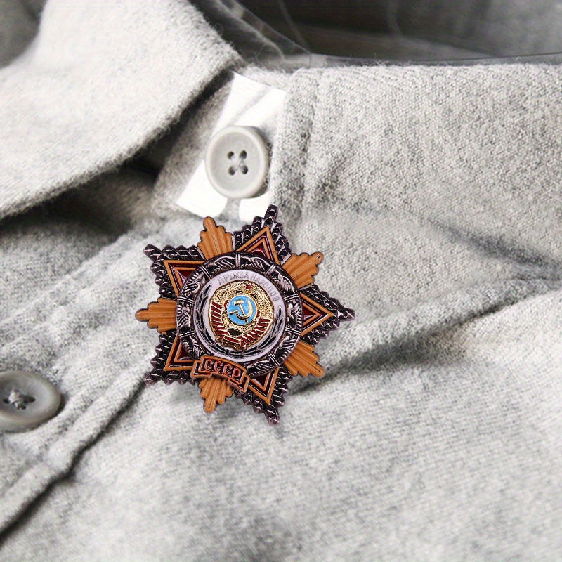 Vintage USSR Friendship of Nations Badge Brooch - Soviet CCCP Military Pin for Collectors