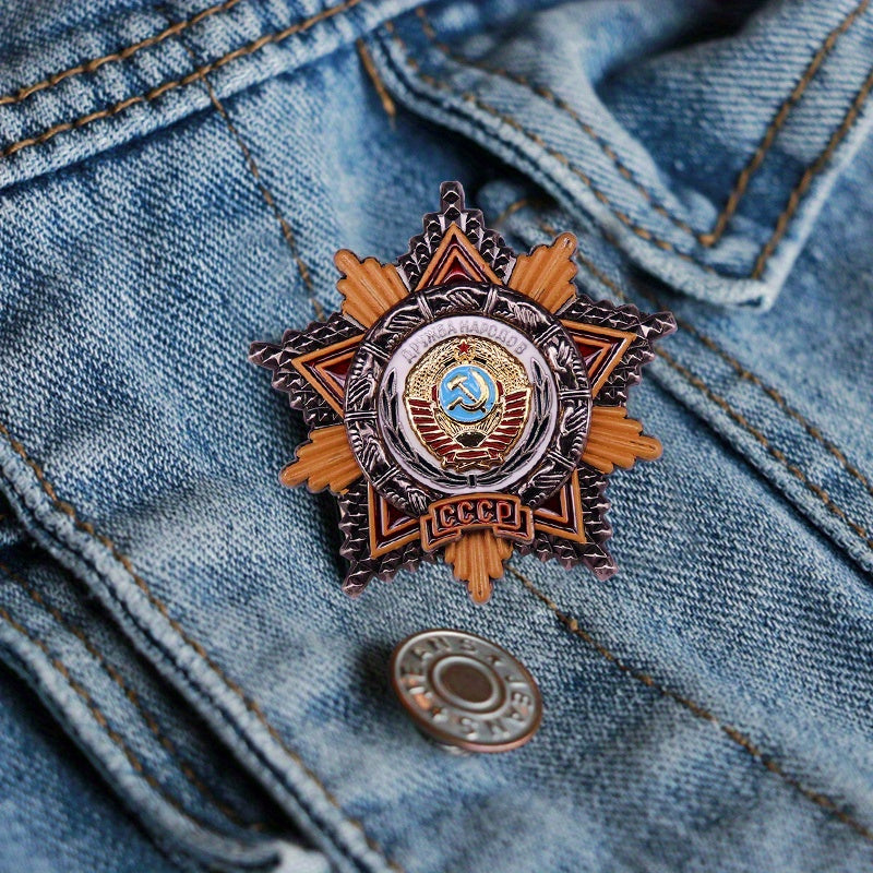 Vintage USSR Friendship of Nations Badge Brooch - Soviet CCCP Military Pin for Collectors