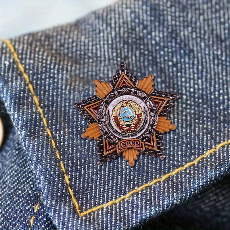 Vintage USSR Friendship of Nations Badge Brooch - Soviet CCCP Military Pin for Collectors