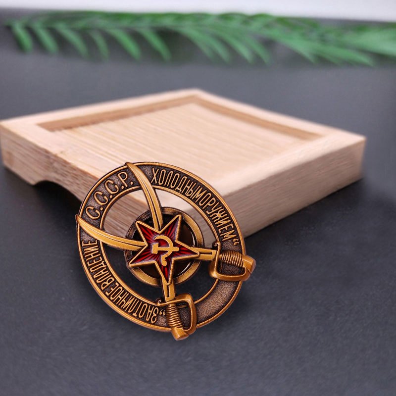 Vintage USSR Cold Weapons Proficiency Badge Brooch - Soviet CCCP Military Collectible Pin