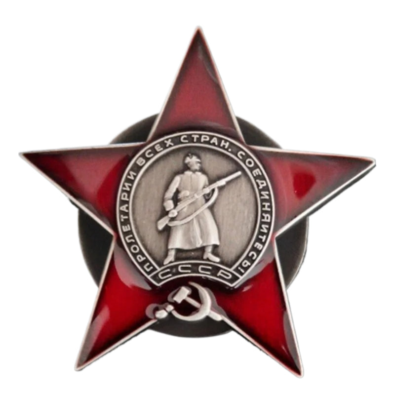 Red Star Soviet Order of the Red Star Brooch - USSR Heritage Military Pin Replica